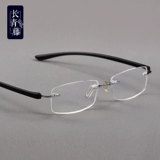 Импортные модные сверхлегкие портативные очки для пожилых людей