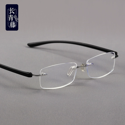 Импортные модные сверхлегкие портативные очки для пожилых людей