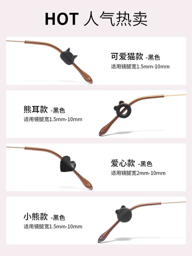 Нескользящие очки, гипоаллергенная трубка, силиконовая тыловая опора, фиксаторы в комплекте