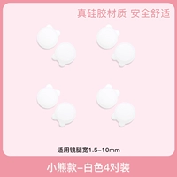 Белый, с медвежатами, 4 пары