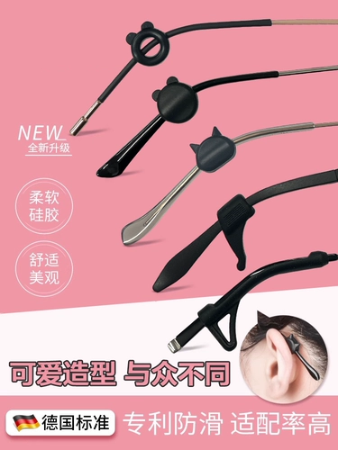 Нескользящие очки, гипоаллергенная трубка, силиконовая тыловая опора, фиксаторы в комплекте