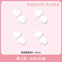 Модель Love белая 4 пары