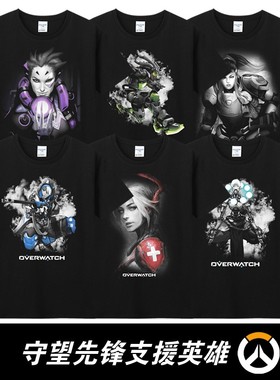 夏季纯棉圆领短袖T恤男暴游戏雪overwatch支援英雄印花衣服学生