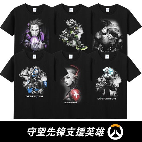 夏季纯棉圆领短袖t恤男暴雪支援