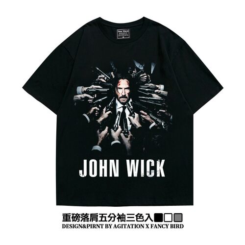 疾速追杀特工johnwick落肩重磅宽松大码oversize短半袖T恤男女夏