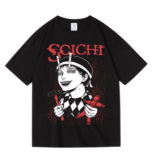 潮流伊藤润二双一日系二次元动漫卡通周边纯棉短半袖T恤男女夏季