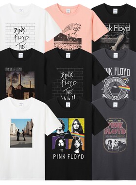 夏纯棉圆领半袖短袖男装摇滚青少年T恤乐队pinkfloyd平克弗洛伊德