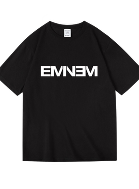 潮牌eminem艾米纳姆爷周边衣服说唱嘻哈饶舌hiphopT恤短袖女男夏