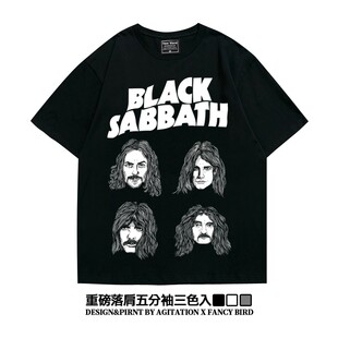 黑色安息日blacksabbath阿美欧美重磅五分袖 T恤 oversize落肩短袖