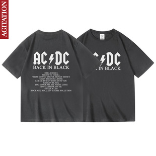 半袖 back acdc周边欧美重金属乐队衣服纯棉短袖 black T恤男夏