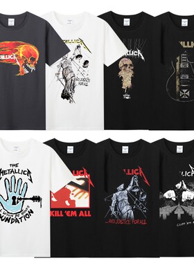 夏纯棉圆领半袖短袖男装摇滚周边青少年T恤乐队metallica重金属