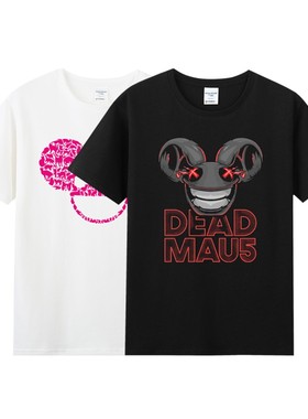 春夏青少年新款男短袖T恤纯棉圆领打底衫衣服 DEADMAU5
