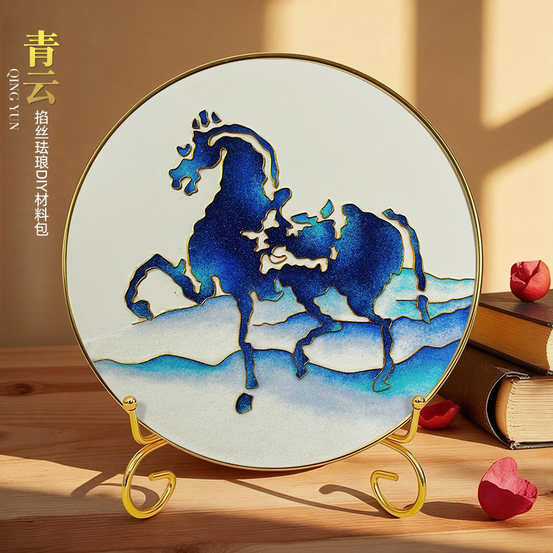 掐丝珐琅画diy手工材料包 粉玫瑰团建暖场活动学生手工非遗国潮,特色手工艺,景泰蓝,淘宝优惠券,粉丝福利购,淘宝优惠卷