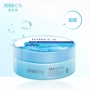 伊贝 诗 Mặt nạ ngủ Dầu dưỡng ẩm Kiểm soát co rút Pore Refining Face Cream No Facial Mask Nữ sinh viên chính hãng - Mặt nạ mặt nạ làm trắng da