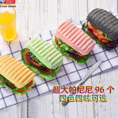 贝可士帕尼尼持久香脆汉堡面包胚