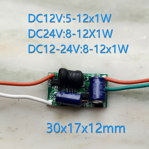 柏光佳恒低压电源DC12V5-12x1W