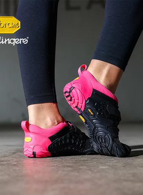 Vibram五指鞋女子室内综合训练健身运动跑步力量训练跳绳鞋VTRAIN