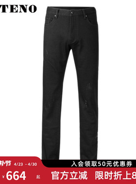 ZOTENO/左天奴黑色破洞牛仔裤直筒修身小脚裤子男款长裤A3H011-1