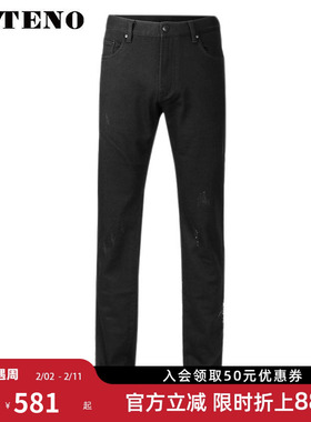 ZOTENO/左天奴黑色破洞牛仔裤直筒修身小脚裤子男款长裤A3H011-1
