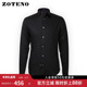 左天奴男士 衬衣修身 商务衬衫 ZOTENO 正装 高档钢扣长袖 时尚 A3C021