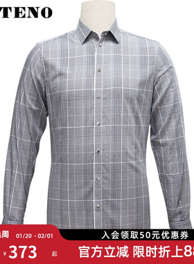 ZOTENO/左天奴衬衫男商务正装纯棉衬衣修身高档钢扣上衣A0C14