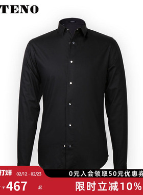 ZOTENO/左天奴男士商务衬衫正装高档钢扣长袖衬衣修身时尚A3C021