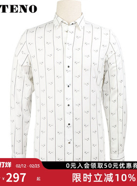 ZOTENO/左天奴衬衫男士高档商长袖衫衣纯棉钢扣印花A0C45