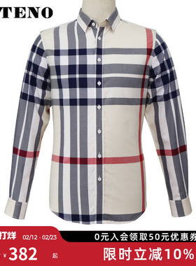 ZOTENO/左天奴衬衫男高档时尚格纹桑蚕丝休闲长袖衫衣A2C075