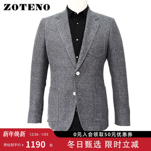 左天奴西装 高档商务休闲时尚 男士 上装 外套A4B043 单西薄款 ZOTENO