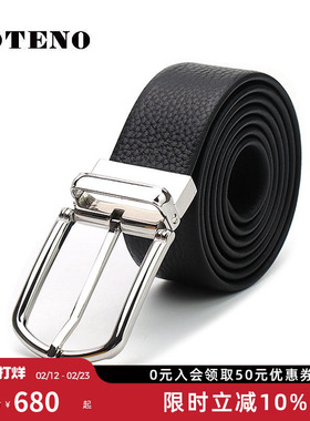 ZOTENO/左天奴男士皮带高档头层牛皮商务正装腰带L702