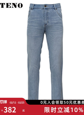 ZOTENO/左天奴男牛仔裤高档纯棉舒适透气修身时尚休闲男裤A4H038