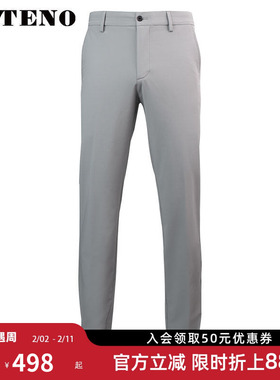 ZOTENO/左天奴休闲裤男士高档修身直筒商务休闲裤子薄款A1K23