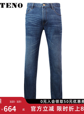 ZOTENO/左天奴牛仔裤男高档时尚修身男长裤子A3H038