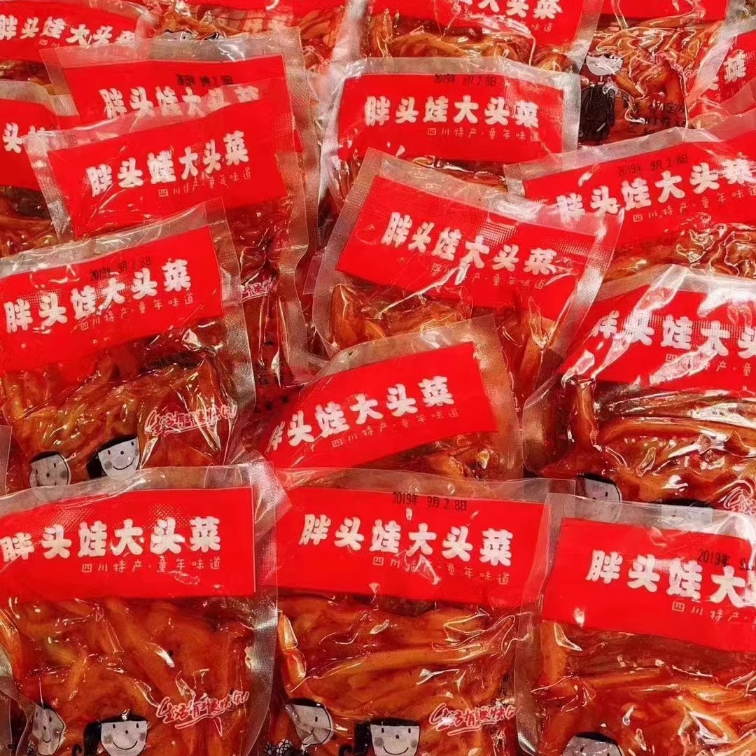 胖头娃大头菜麻辣大头菜