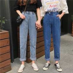 Controlled Price 43 Real Price Girlfriend Slim waist and a buckled straight barrel broad-legged jeans