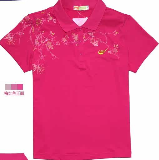 Polo sport femme - Ref 552484 Image 4