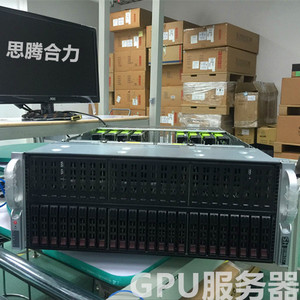 超微4028GR-TR GPU服务器准系统 另有 4028GR-TR2 北京现货