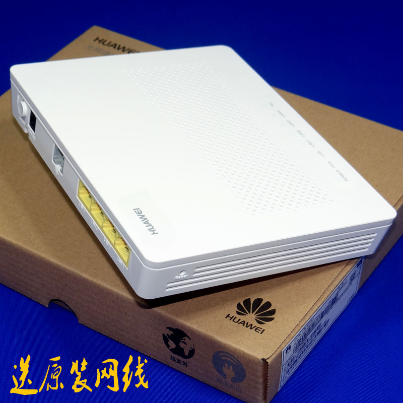 Brand new original Huawei HG8541 8541M GPON light-free cat Mobile Telecom China Unicom fiber cat