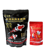 汇彩鱼食锦鲤色扬专用粮高级金鱼专用鱼粮观赏鱼上浮增色颗粒饲料