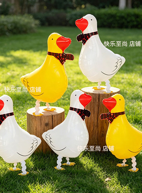 卡通白色黄色走路鸭子铝膜气球赶鸭商家赶鸡入笼游戏道具户外玩具