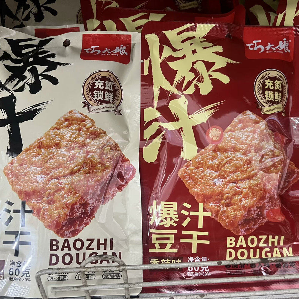 巧大娘 爆汁豆干系列原味、香辣味二选一净含量60克g*3包价