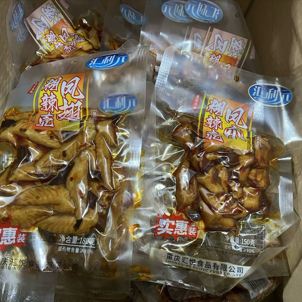 匯利元糊辣殼系列鳳翅凈含量180克、鳳爪凈含量150克 二選一