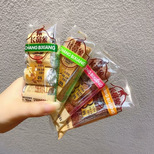 长鼻象系列山楂条 迷你山楂 山楂球、果皮丹、山楂丝5选一散称1斤