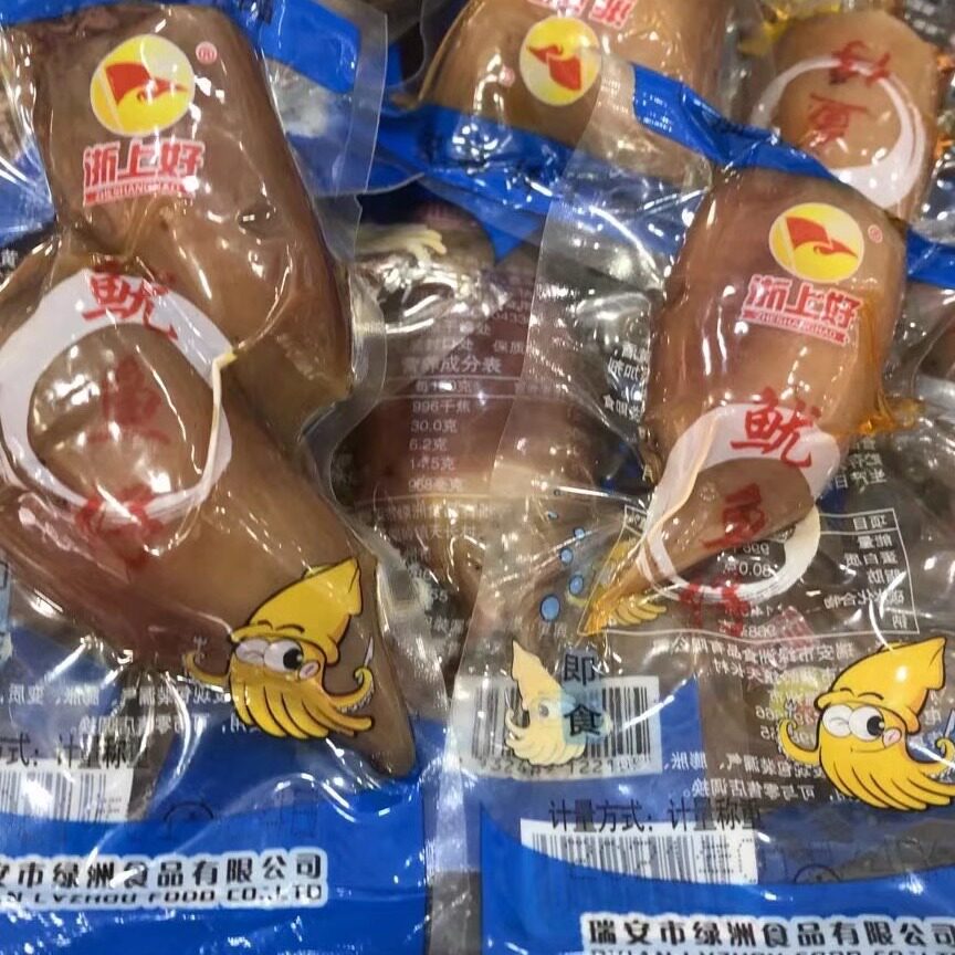 温州特产 浙上好鱿鱼仔系列烧烤味、山椒味、香辣味3选一散称1斤