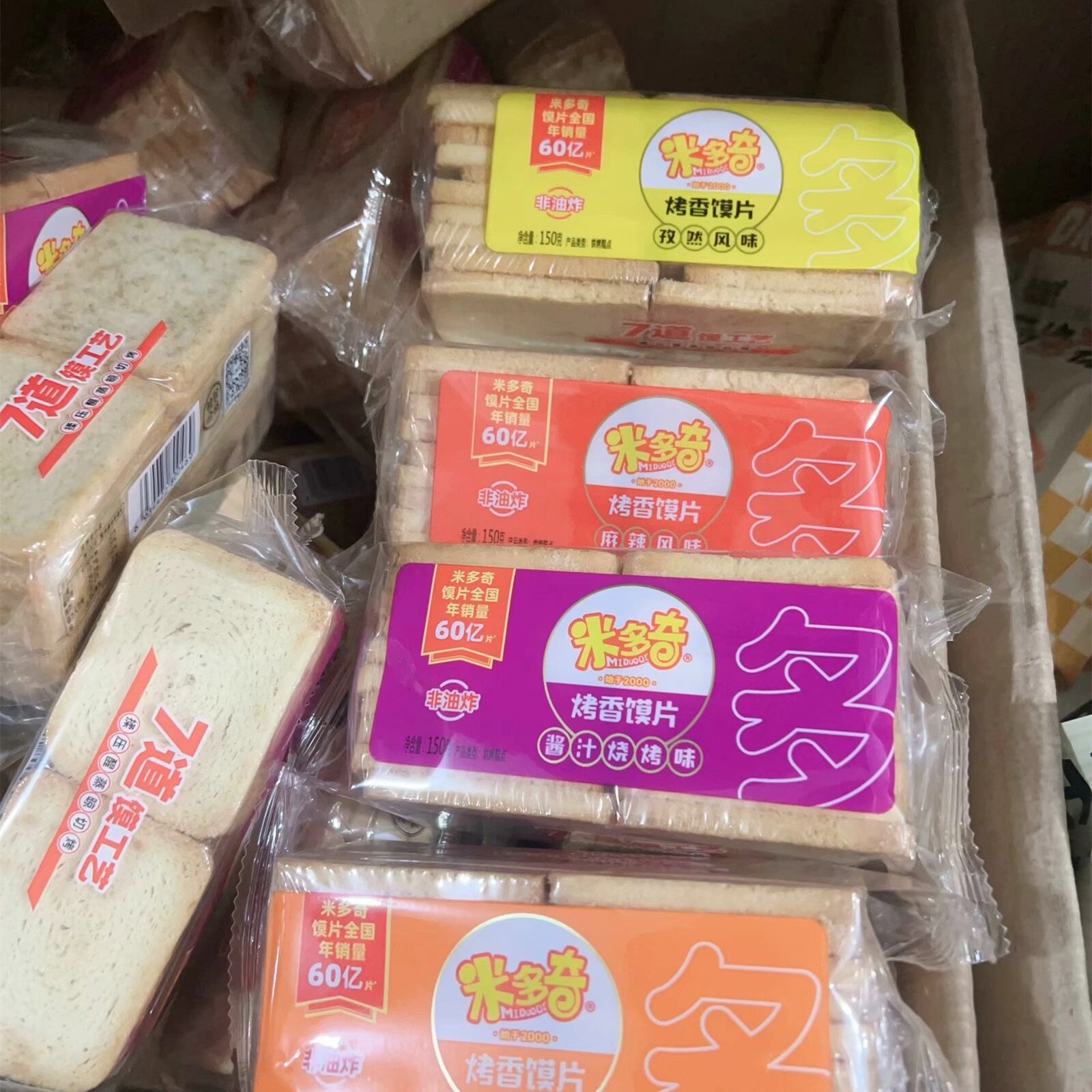 米多奇 馍片香葱牛排、酱汁烧烤、麻辣味、原味4选一 150克*3包