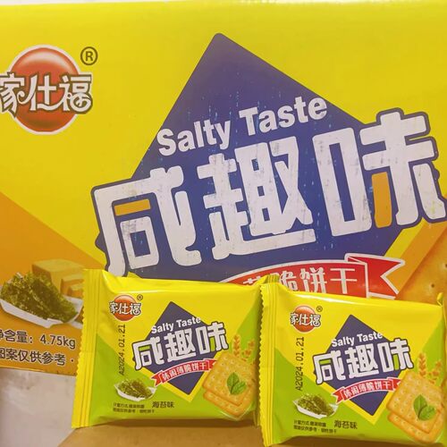 家仕福饼干芝士牛奶蛋黄山药