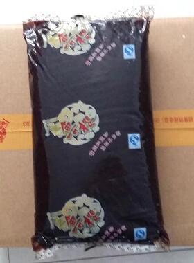 著名品牌 金鲁樱红豆沙20kg箱装面包汤圆馅中式点心馅料量大从优