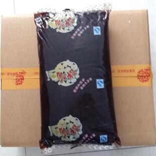 面包汤圆馅中式 点心馅料量大从优 金鲁樱红豆沙20kg箱装 著名品牌