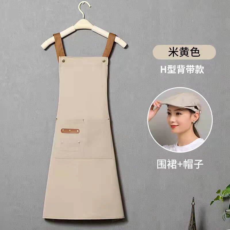 围裙定制工作服帆布防泼水女男餐饮西餐厅咖啡厅服务员奶茶店LOGO