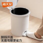 禧天龙静音卫生桶家用客厅厨房免弯腰高颜值垃圾桶2024新款 带盖桶